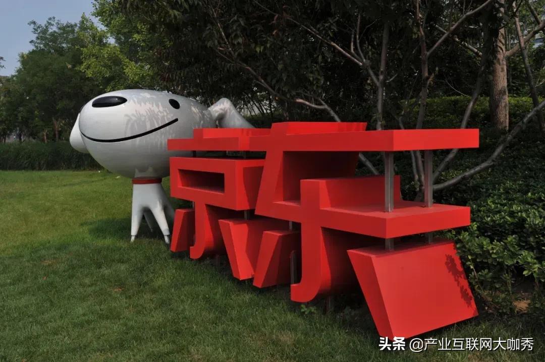 百团大战熄火，京东“弃子”