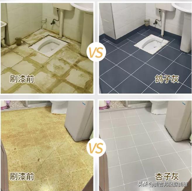 美吉邦彩砂调色,美吉邦柔光彩砂