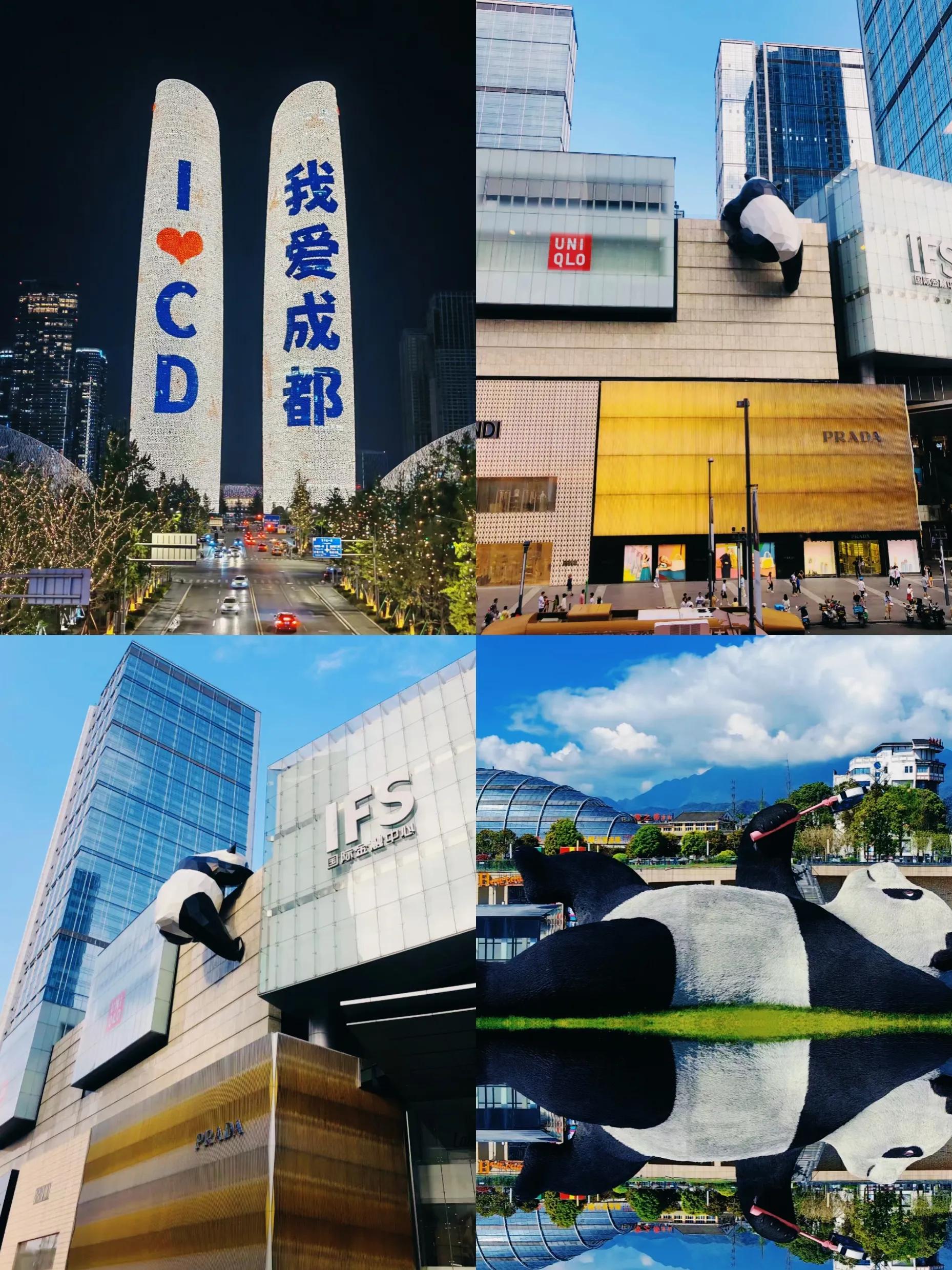 毕业季旅游攻略成都,毕业旅行宝藏旅行城市平价且好玩