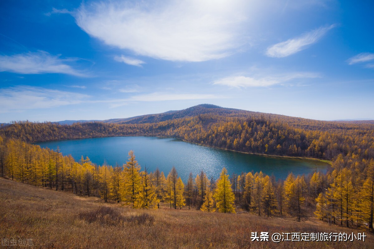 北京阿尔山北极村自驾旅游攻略,阿尔山呼伦贝尔大草原旅游攻略
