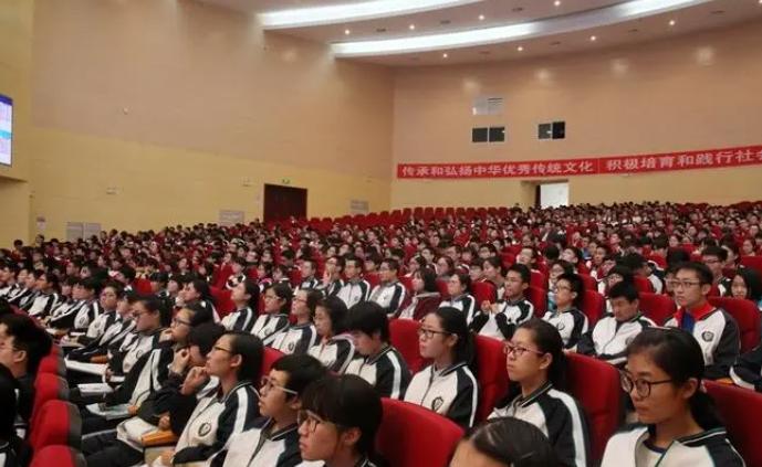 衡水泰华中学简介,衡水泰华中学以前叫什么名字