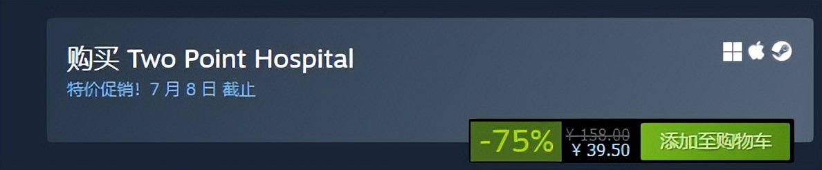 steam夏促建造经营游戏推荐,steam模拟经营游戏中世纪