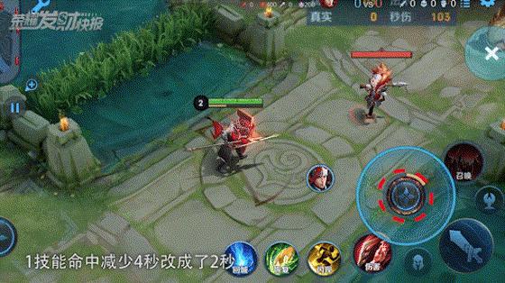 坦克一刀暴击3000+，顶着4个敌人反杀，版本隐藏答案