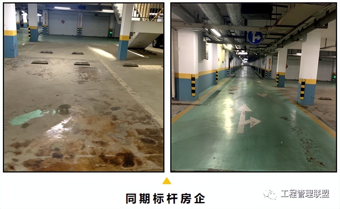 金刚砂地坪车库施工流程,车库金刚砂地坪技术方案