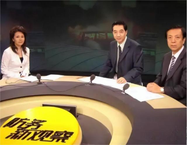 央视再也见不到的5位主持人，以为他们退休享福，其实已悄然离逝
