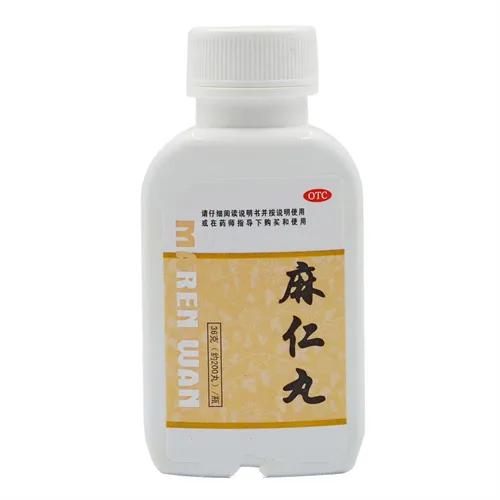 麻仁丸润肠通便有效果吗,太极麻仁丸10袋润肠通便减肥