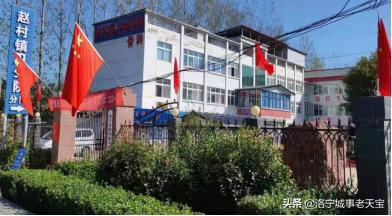 美丽乡村医院的金牌名片——雷氏骨科