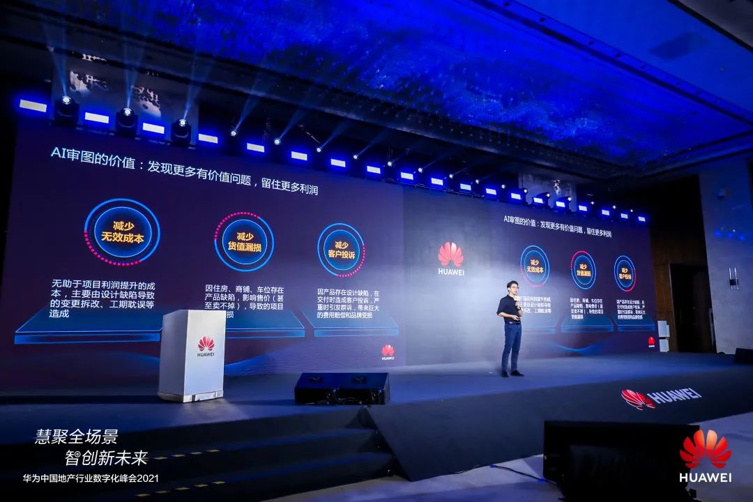 涓囩考ai瀹″浘绯荤粺,涓囩考绉戞妧ai瀹″浘