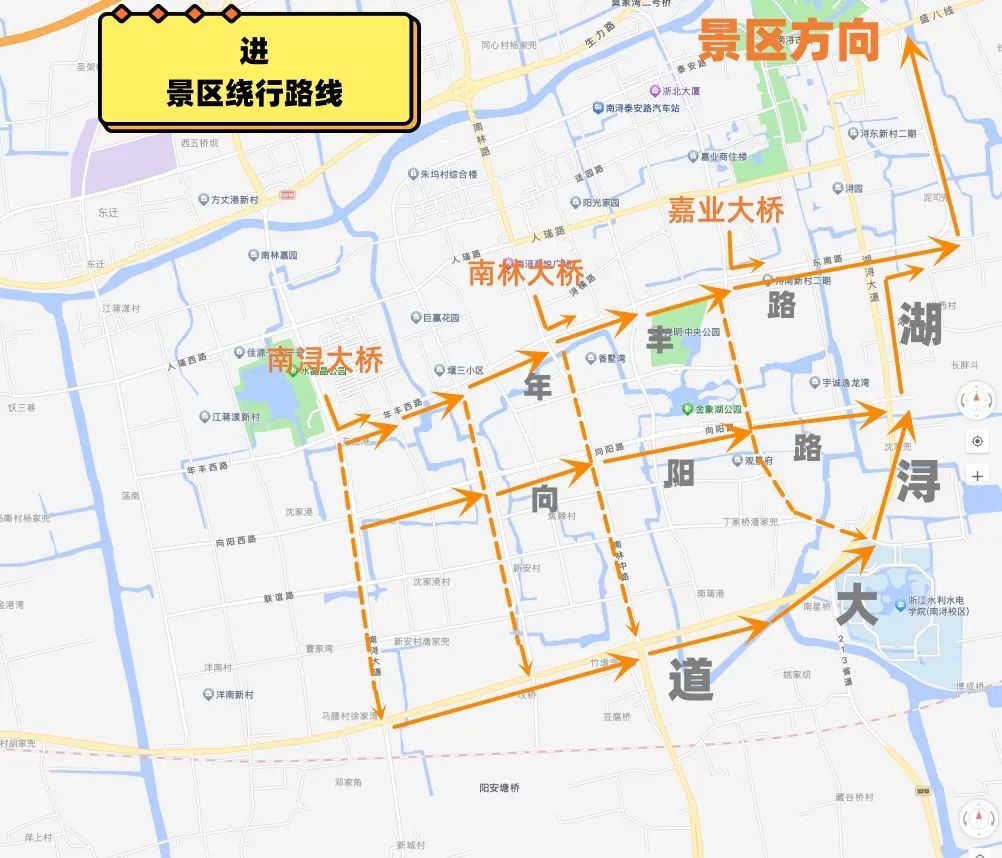 浙江缙云县仙都景区旅游攻略,浙江神仙居景区旅游攻略