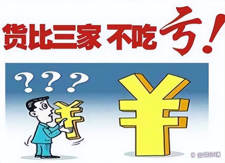 70平方米装修房子效果图,旧房翻新70平方装修大概多少钱