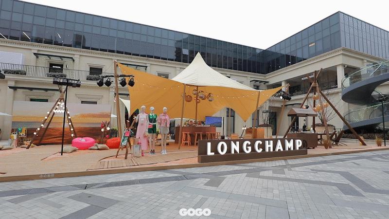 衡山路再次挤满了年轻人，竟是因为Longchamp来了？！