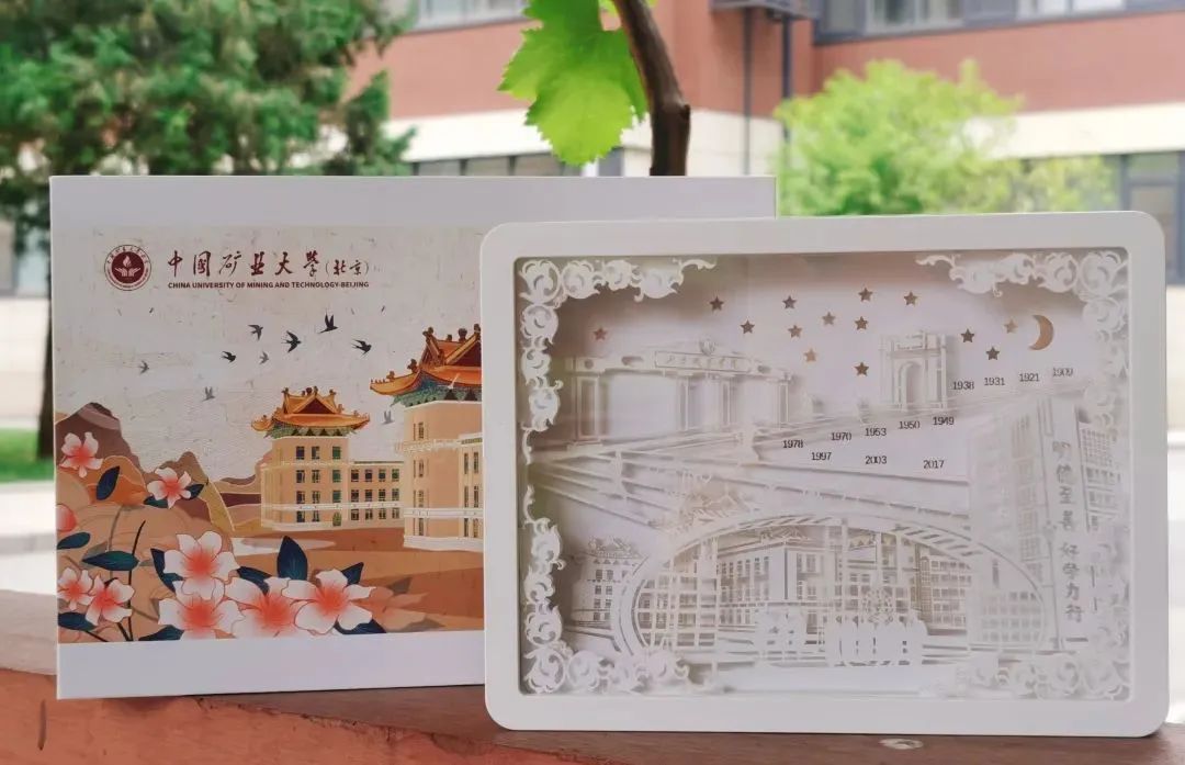 学生给学院送什么毕业礼物好,高校毕业礼物走心又暖心