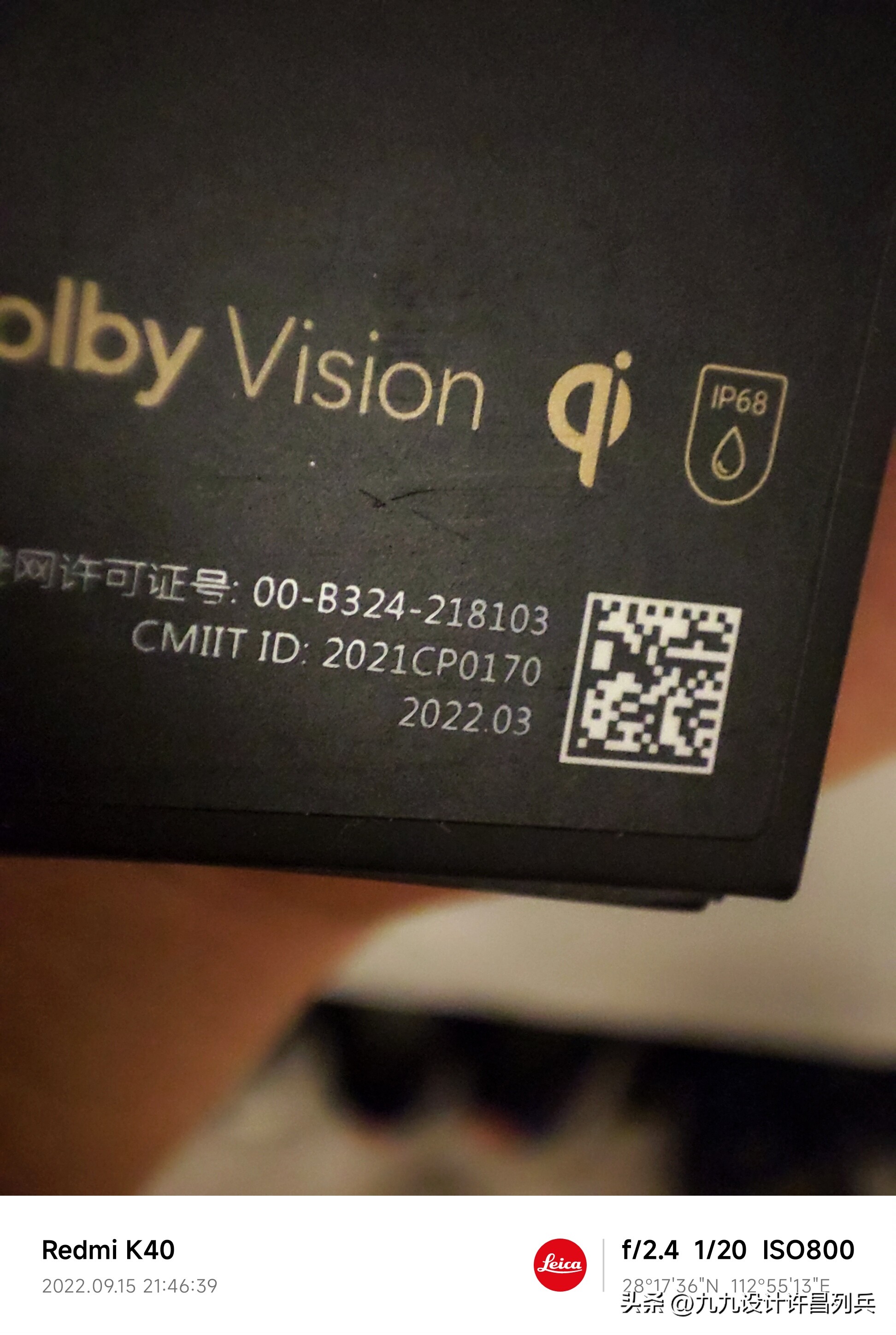 小米11ultra最好用的相机版本,小米11ultra哪个版本的相机最强