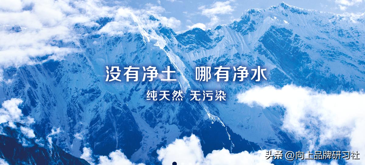 真正的高端水是什么样子,便宜水和高端水有什么区别