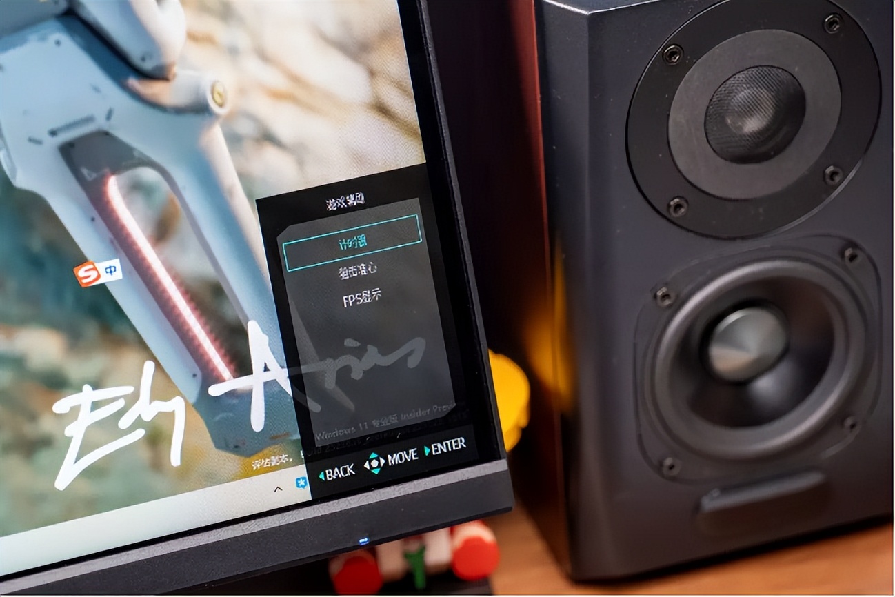 h27v22显示器,272k170hz显示器直面屏