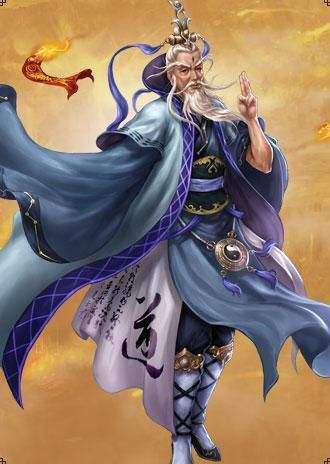 火神九河龙蛇完整版,火神：九河龙蛇