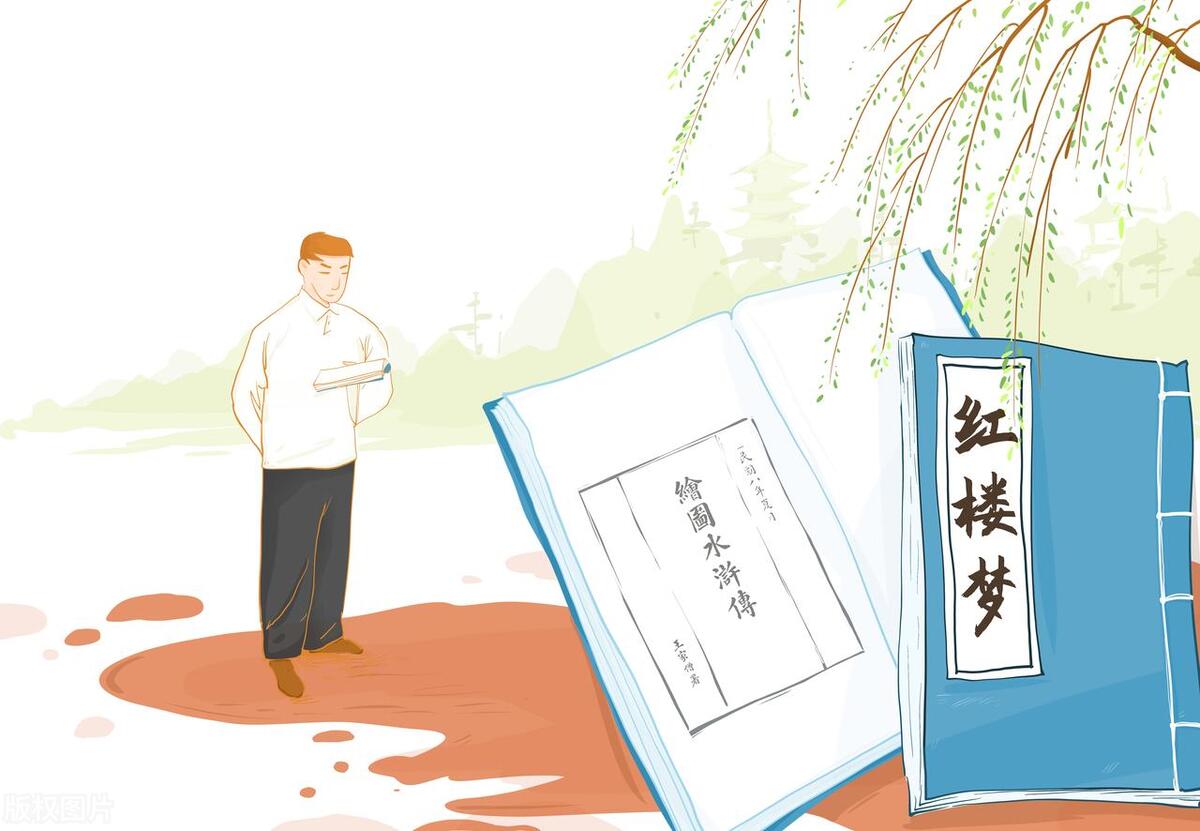 思维导图学习历史故事,思维导图在历史教学中的作用