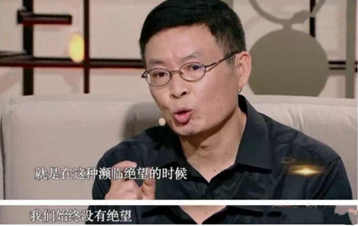 谍战之父麦家：55岁生3胎，父亲和儿子让他心痛落泪