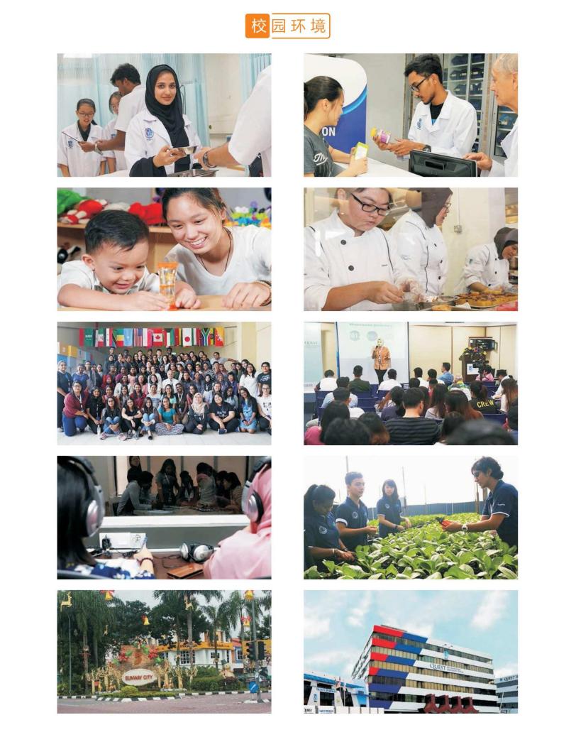 莫斯科大学工商管理硕士专业,曼彻斯特大学工商管理硕士