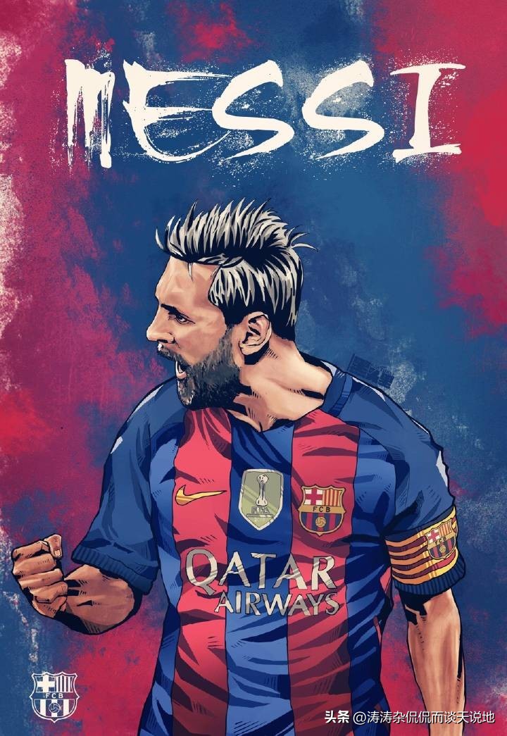 从马拉多纳到梅西感悟,从贝利到罗纳尔多多长时间