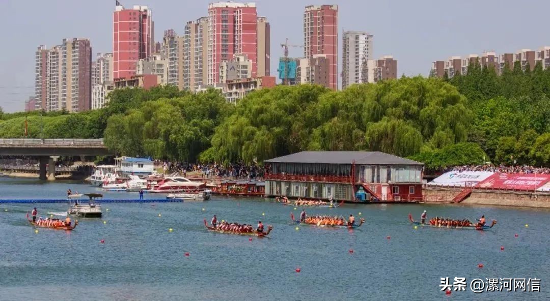 漯河：6月21日至22日开赛