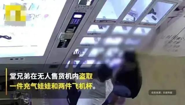 为什么越来越多的单身人士，不再用手来满足生理需求？