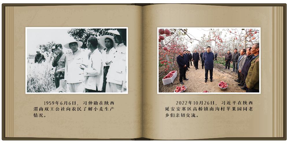 做好人民群众的勤务员,永远做忠诚的人民勤务员