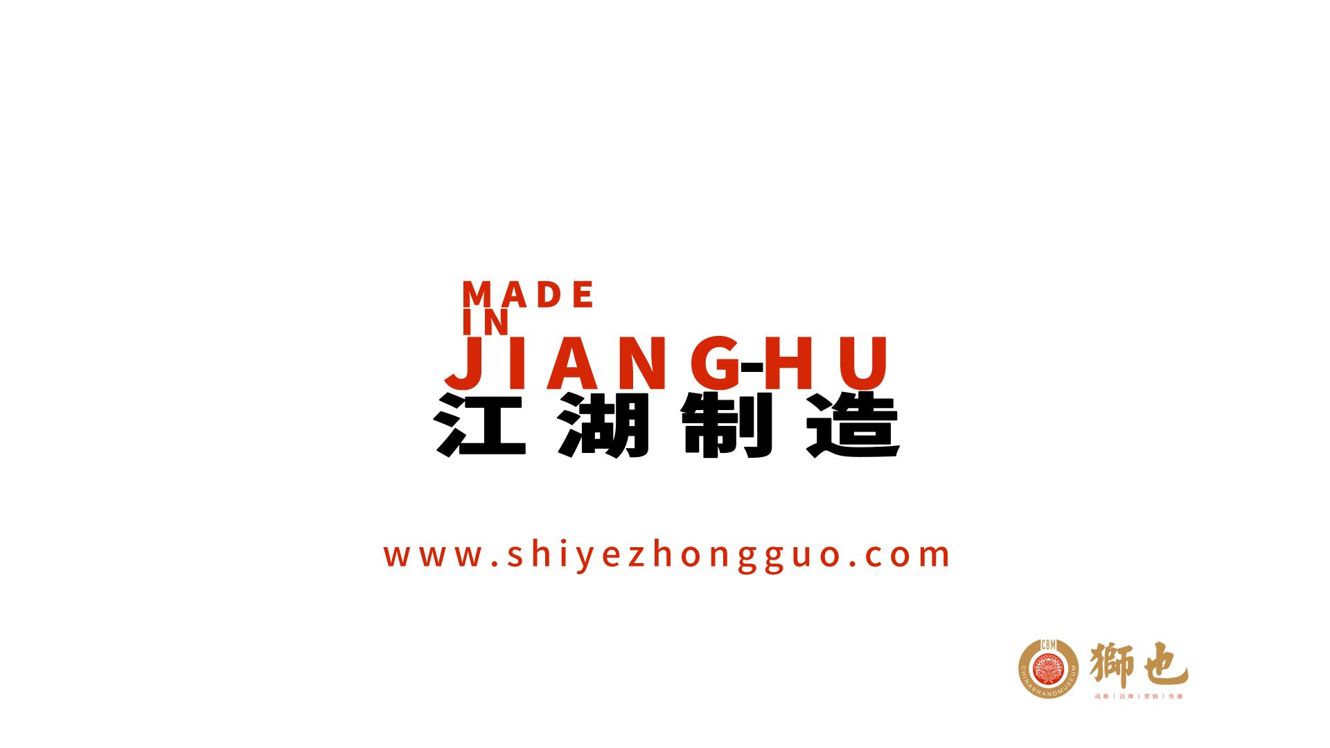 杭州品牌策划设计公司有哪些家,杭州品牌策划哪个公司好做些