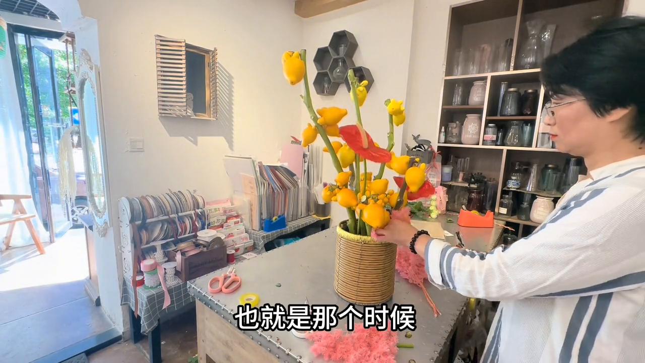 开花店要学习多久的花艺?#花店创业#开花店教学