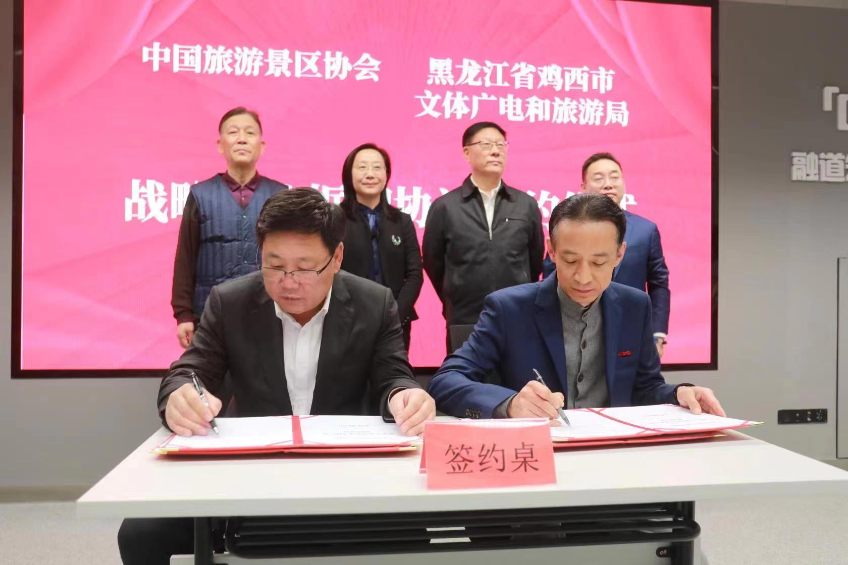 鸡西有啥好玩的娱乐项目,鸡西有什么可玩的