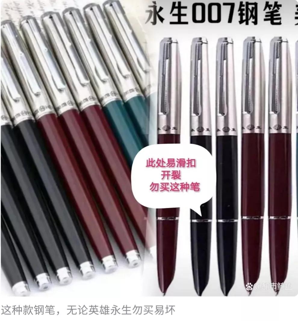 成绩不好怎么写家长建议,孩子写不好作文怎么办