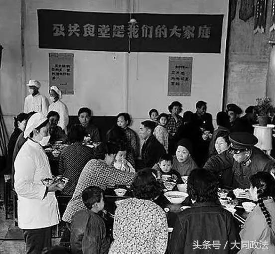 广州供销社和大食堂,供销社大食堂小超市