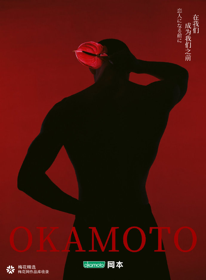 520领证朋友圈文案,这是我们的第一个520文案