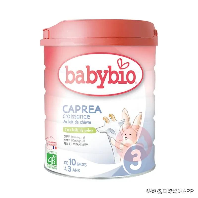 婴儿羊奶粉哪个牌子最好喝最营养,羊奶粉十大品牌奶粉排名