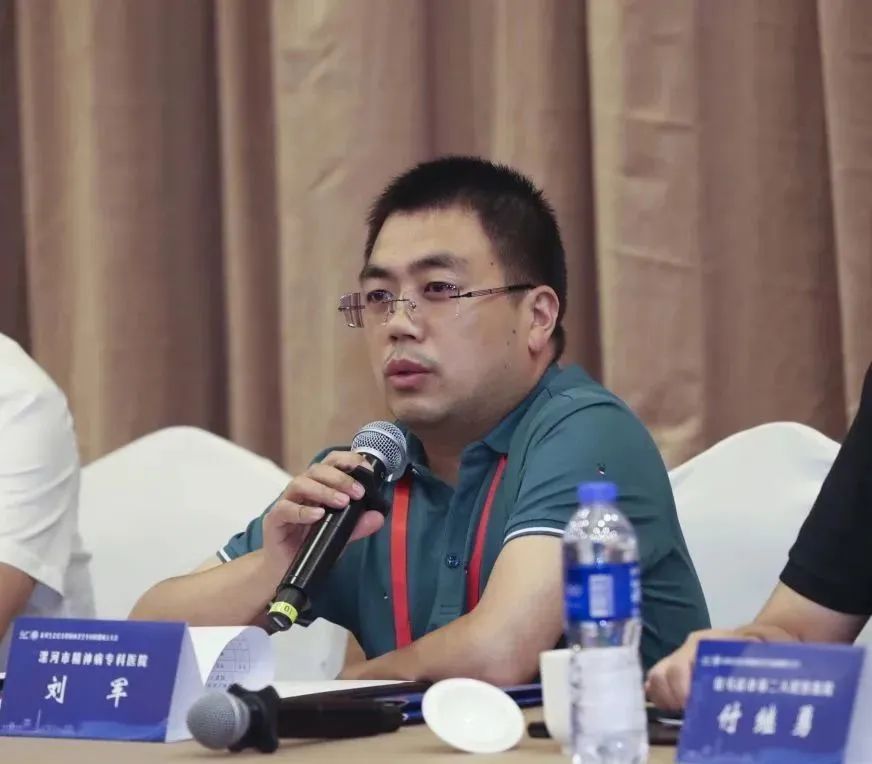 省精神卫生专科联盟,精神专科联盟