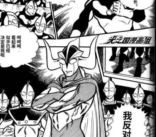 黑暗迪迦奥特曼假骨雕要多少钱,全部黑暗奥特曼大全