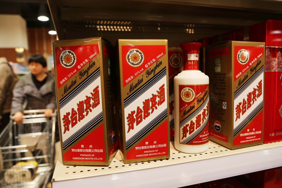 渠道变革的破局,茅台的渠道现状