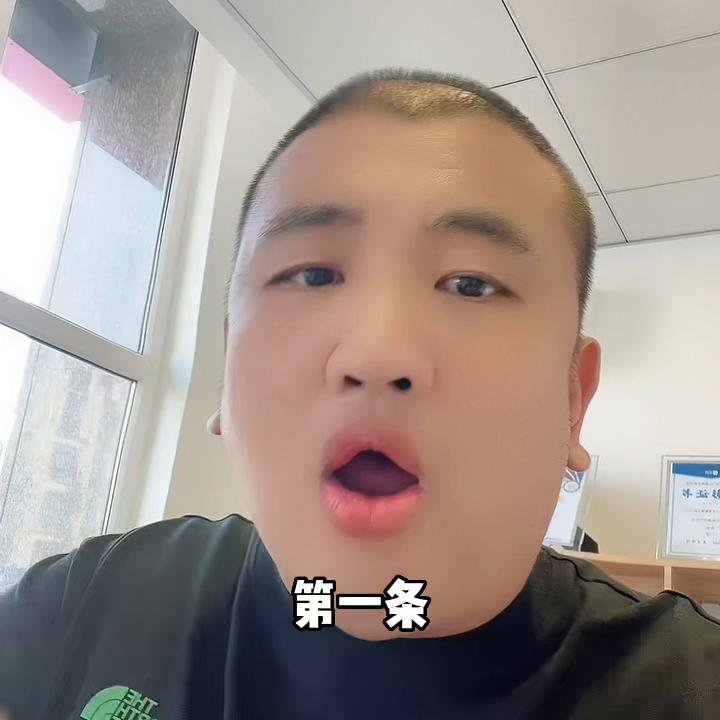 不要瞎买房,千万不要瞎买房