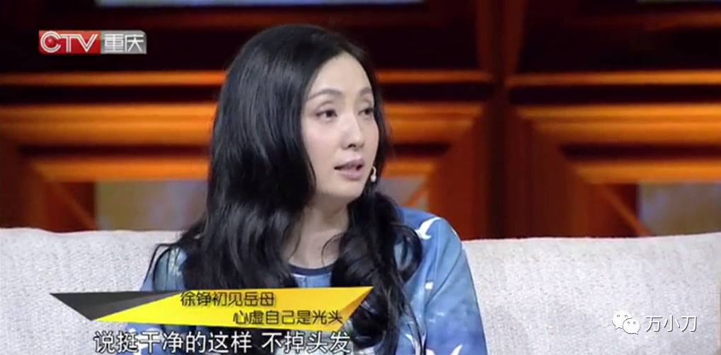 小陶虹演员个人资料,陶虹八卦娱乐圈