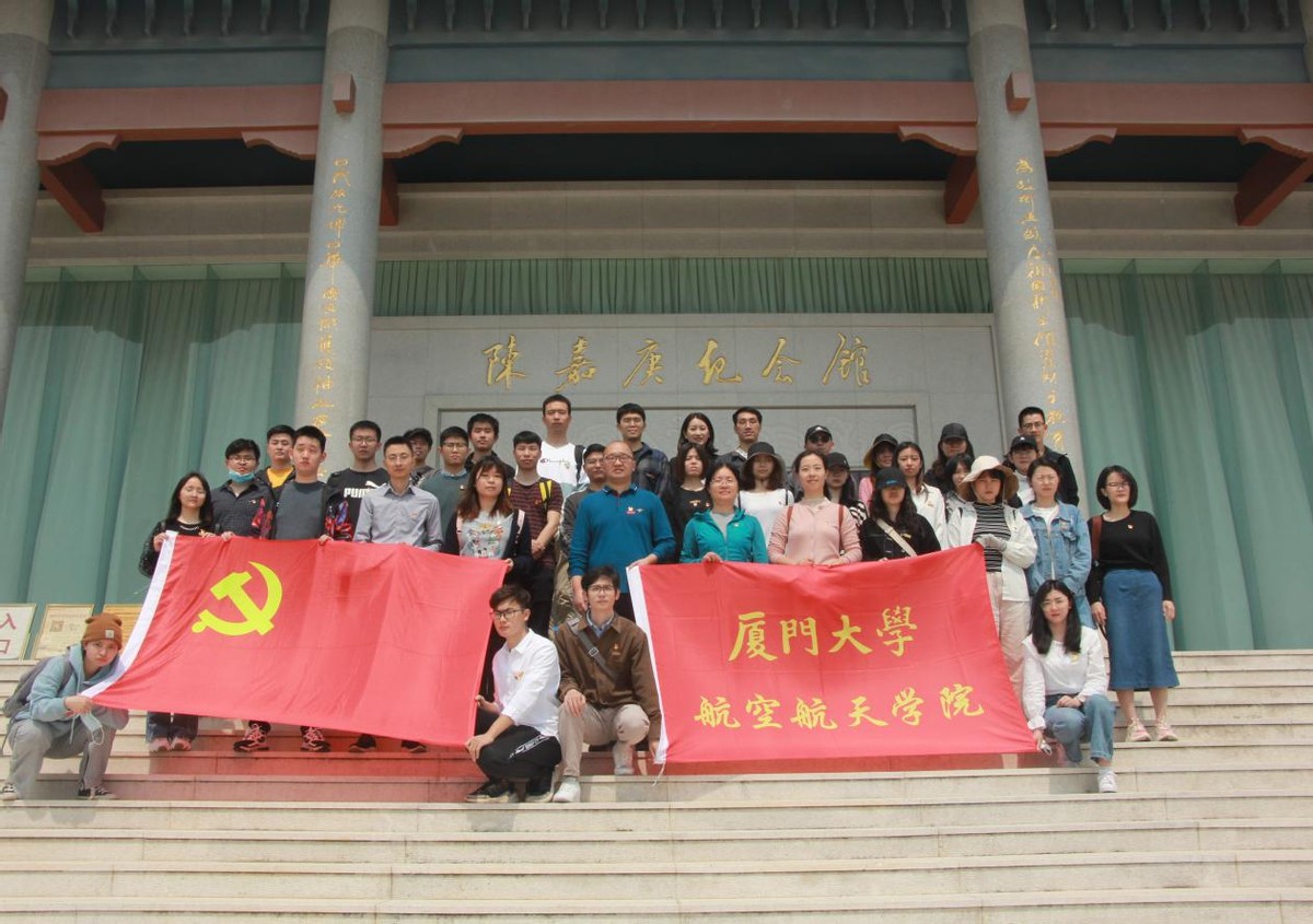 国内第四所“航天航空”大学将诞生，录取分数低，考生值得关注