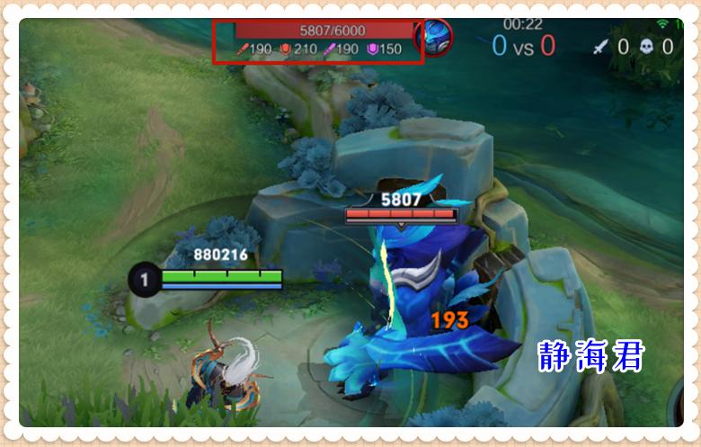 王者荣耀新赛季野区变动解析,王者荣耀新赛季野区调整