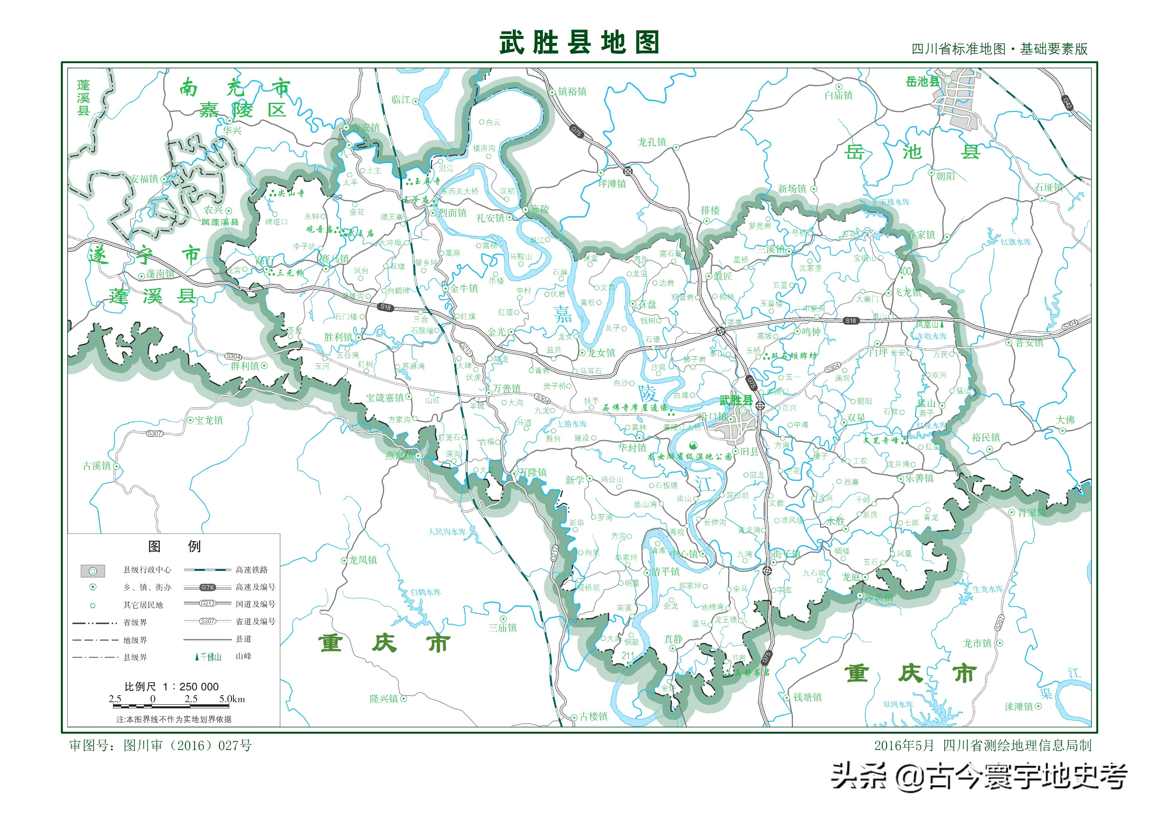 四川省各区县市地图,四川省各市县的详细地图