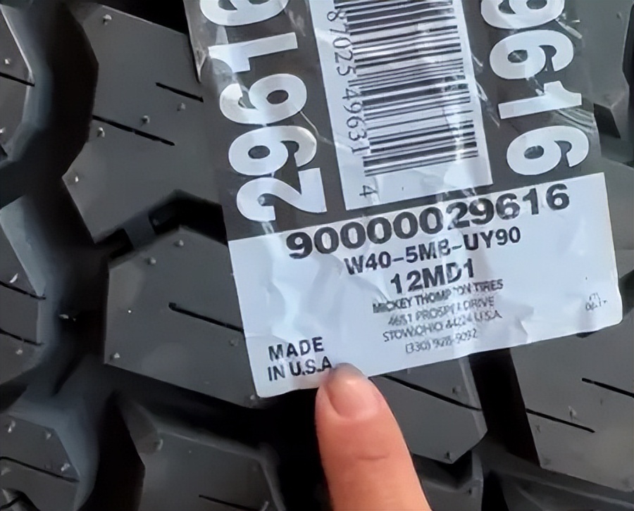 米奇汤普森d38at轮胎,谁发现米奇汤普森轮胎造假