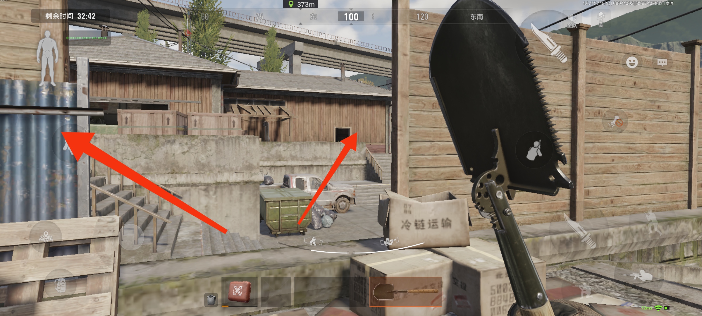 暗区突围战术行动介绍,暗区突围最适合打农场的装备