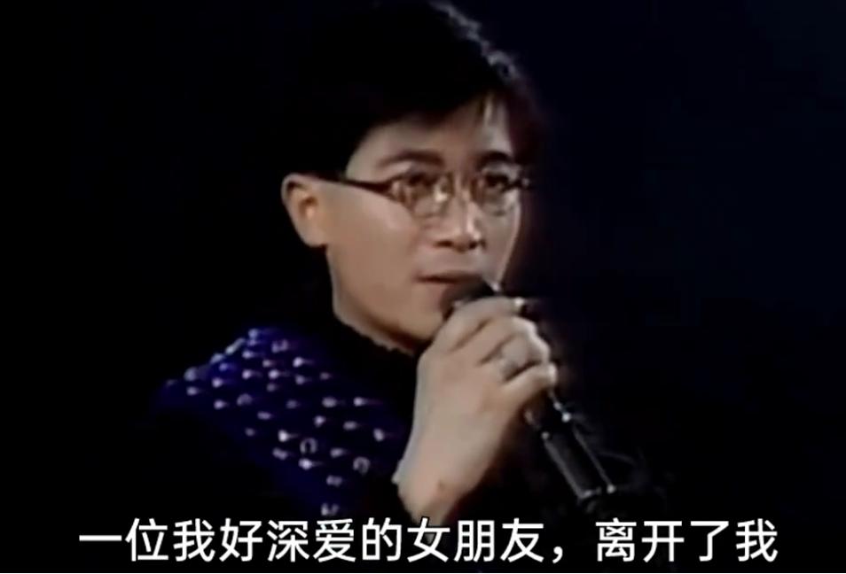 何超琼陈百强往事,吴小莉陈百强何超琼往事