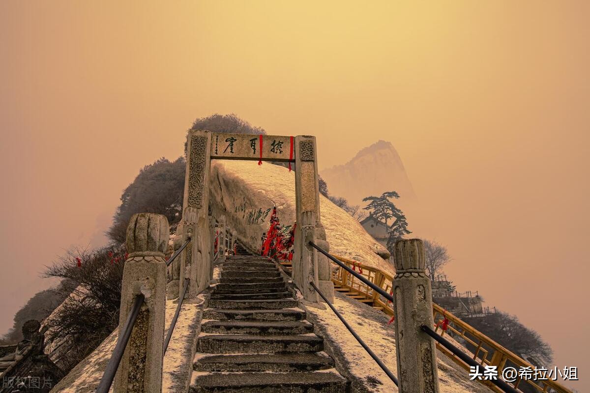 华山旅游攻略大概多少钱,成都出发自驾华山旅游最全攻略