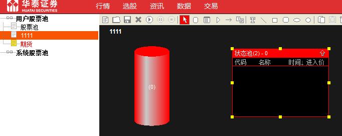 通达信量化交易策略怎么设置,python量化交易股票策略