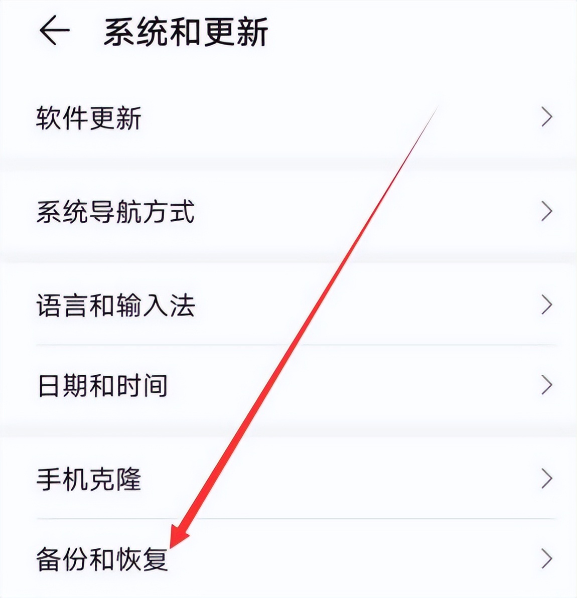 安卓手机怎么恢复出厂设置刷机,安卓手机怎么恢复出厂设置vivo
