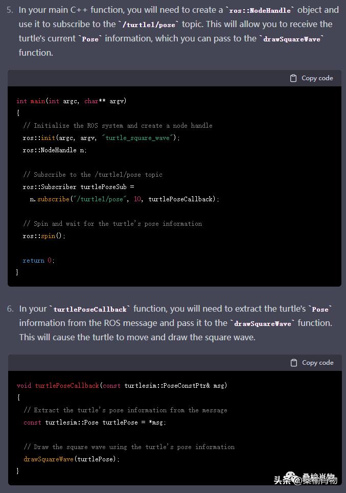 ChatGPT会不会取代大部分程序员,正确使用chatgpt帮你写代码