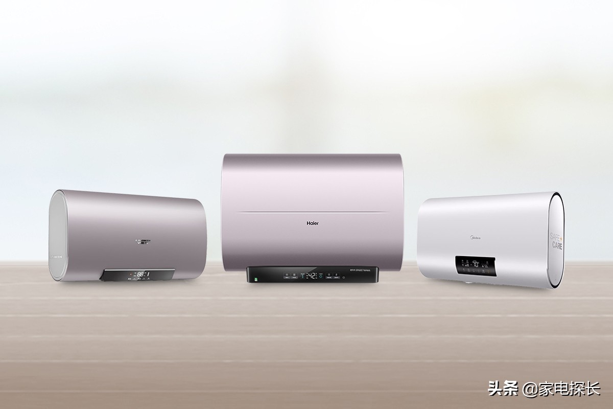 电热水器最好品牌排行榜,电热水器最好的品牌是哪家